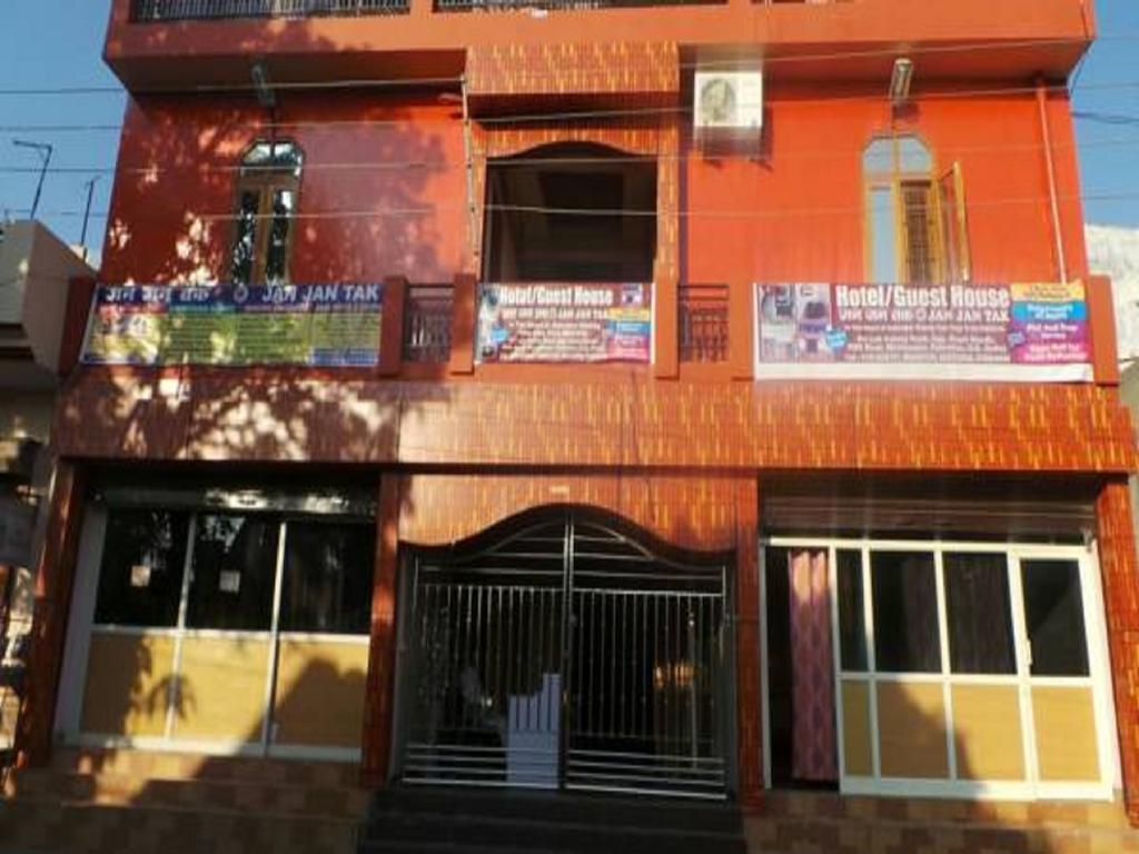 Hotel Jan Jan Tak Dehradun Buitenkant foto